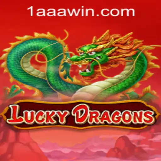 aaawin PH Login Card games